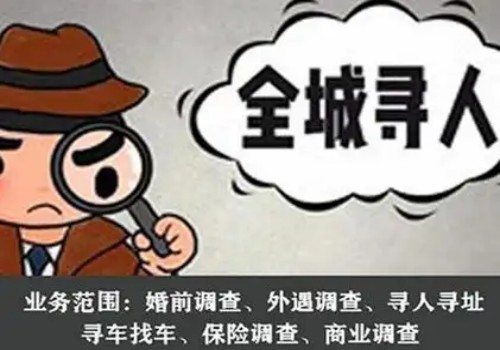 男方离婚不付抚养费可以吗