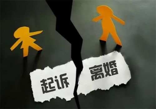 南昌出轨调查：婚后公婆出钱买的房写婆婆名字怎么办